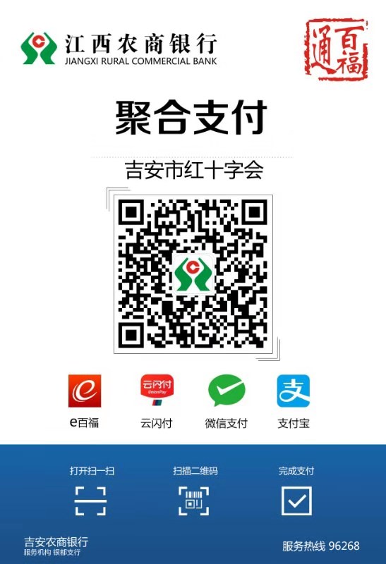 微信圖片_20230608102617.jpg