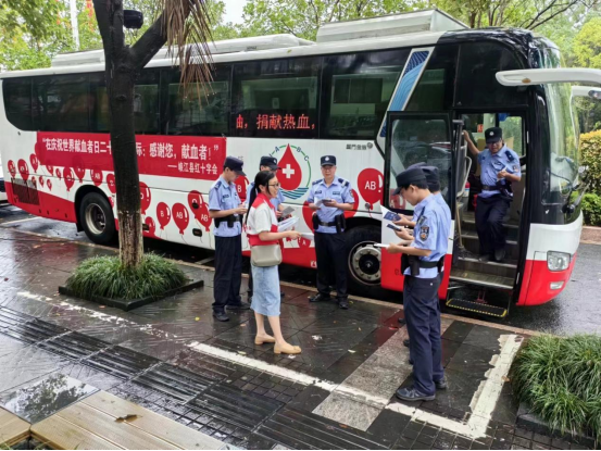 峽江縣.png