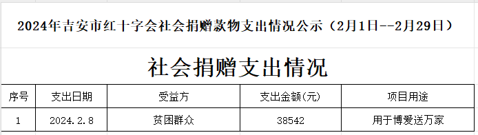 2月.jpg