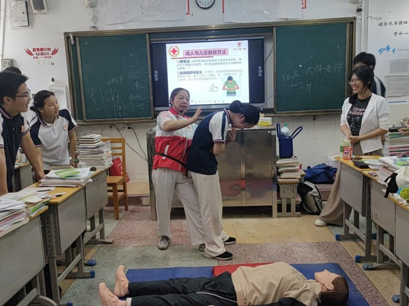 萬安3.png