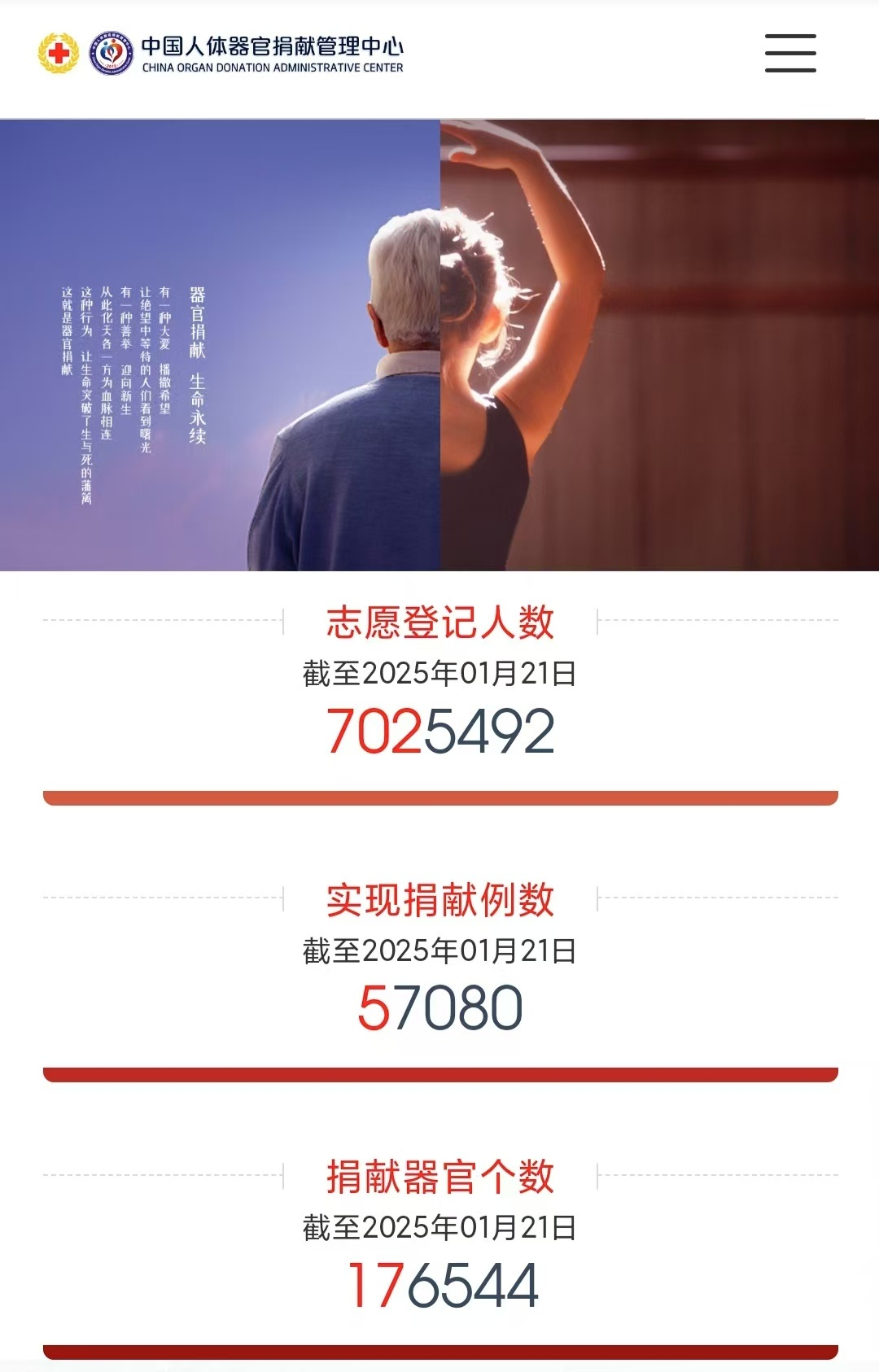 圖片23.png