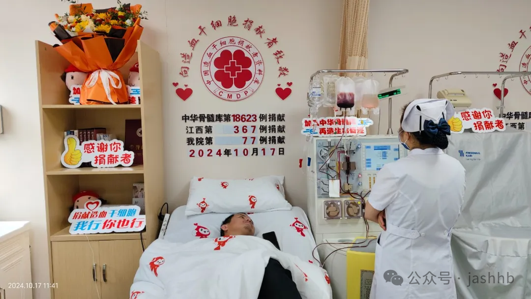 圖片15.png