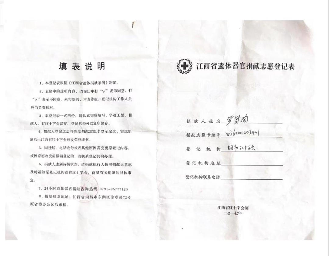 圖片20.png