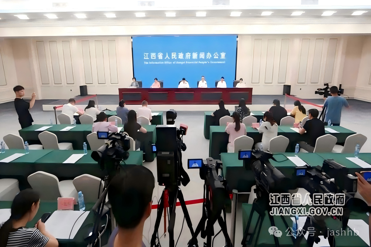 微信圖片_20250226162516.png