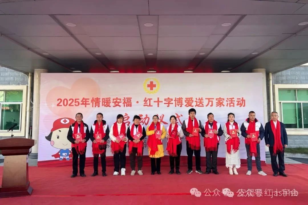 微信圖片_20250226164156.jpg