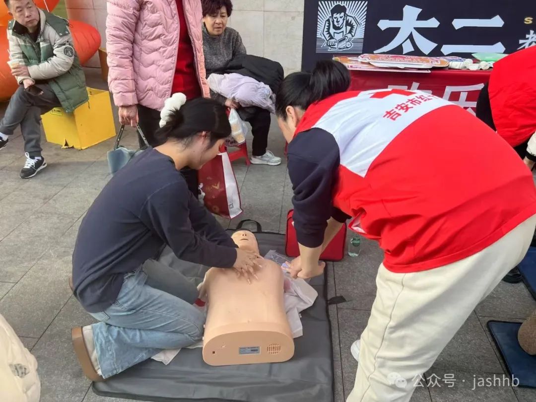 微信圖片_20250226160048.jpg