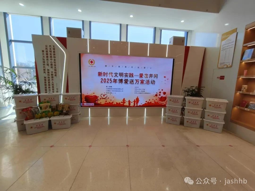 微信圖片_20250226164121.jpg