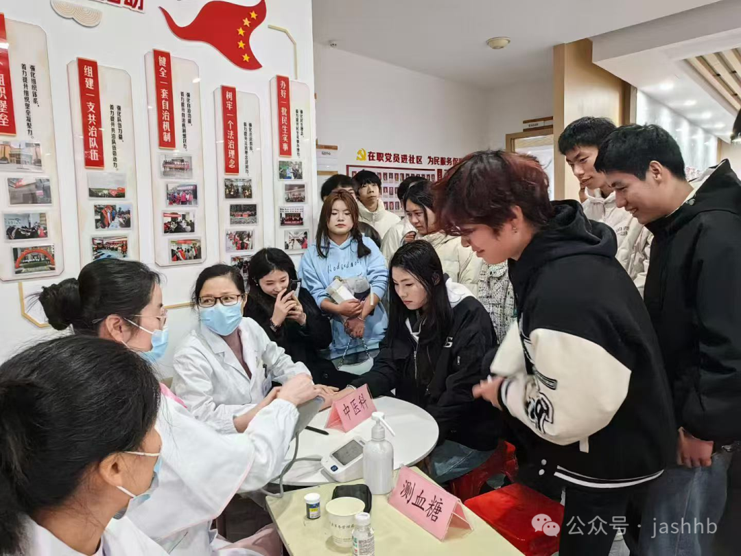 微信圖片_20250306094618.png