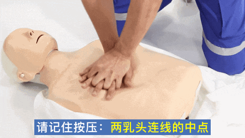 7.gif