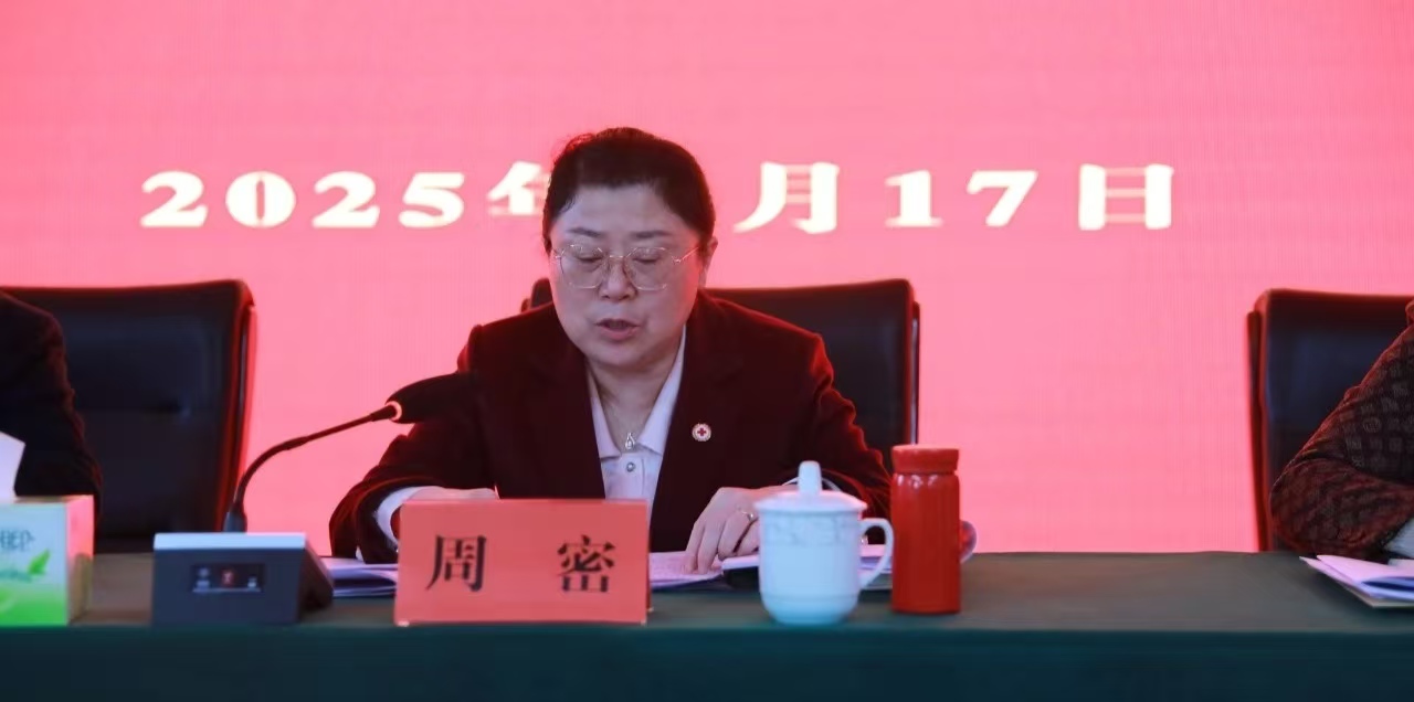 微信圖片_20250320165216.jpg