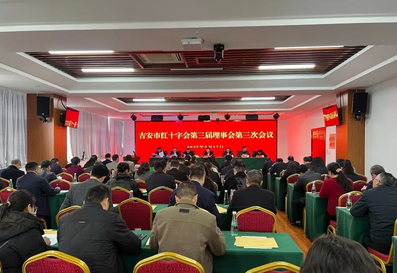 微信圖片_20250320165227.jpg