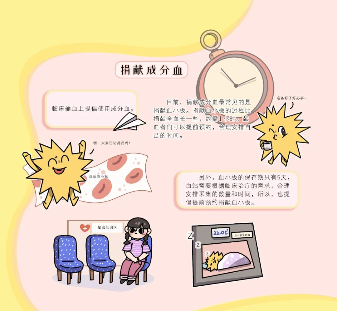 圖片11.png