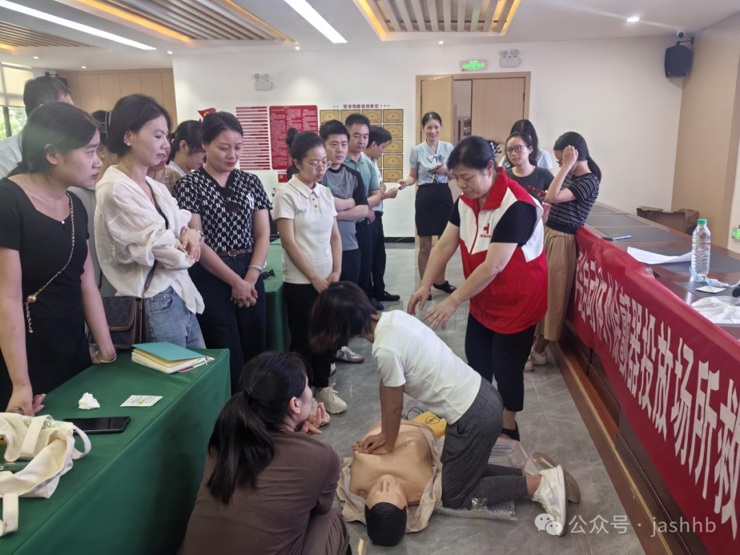 圖片20.png