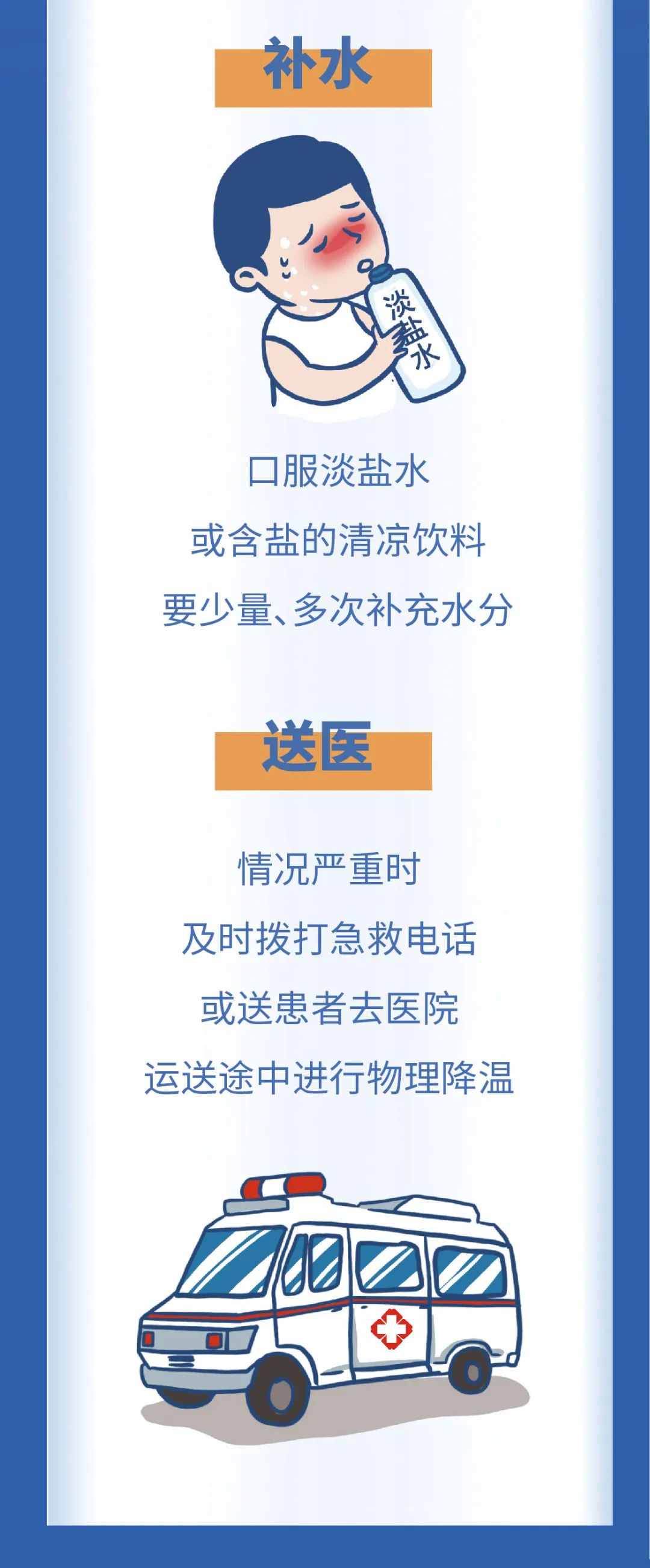 圖片50.png