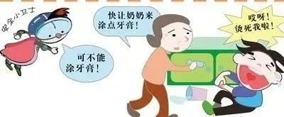 圖片46.png