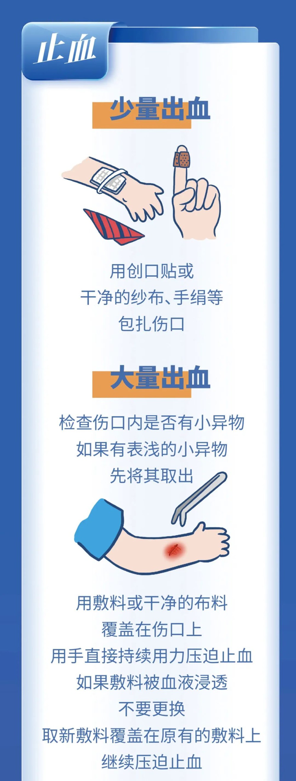 圖片51.png