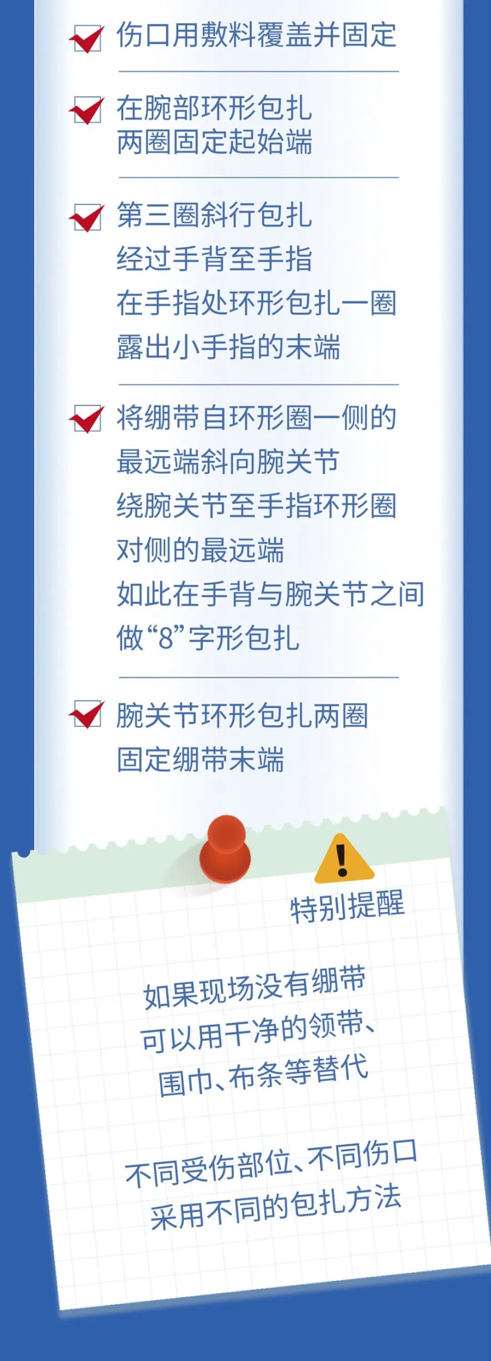 圖片55.png