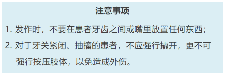 圖片40.png