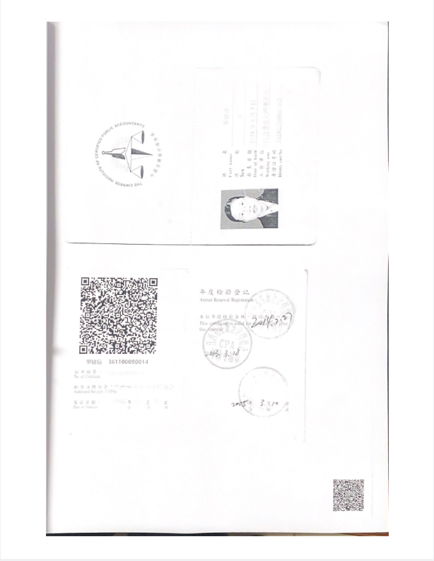 微信圖片_20250411091003.png