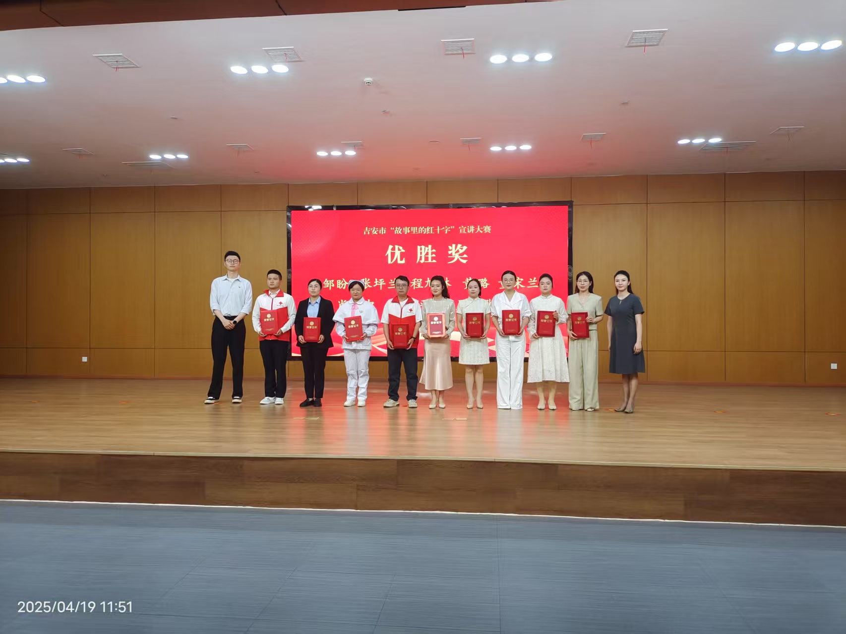 微信圖片_20250425090733.jpg