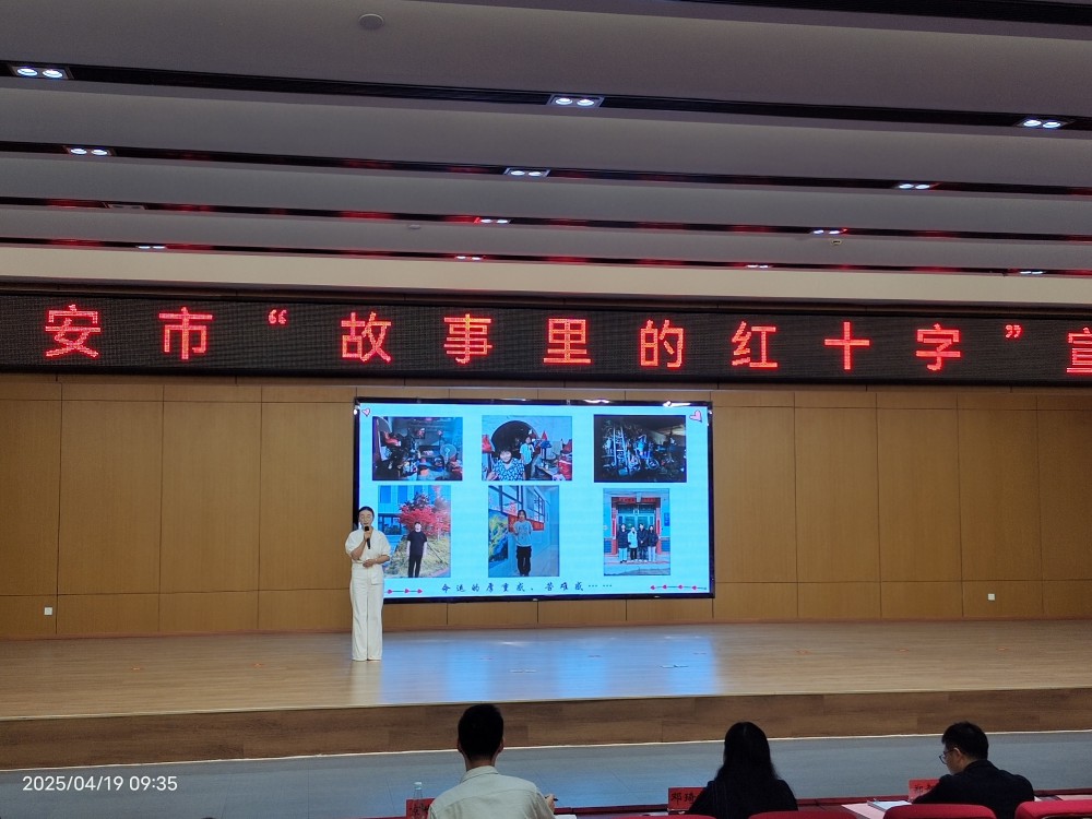 微信圖片_202504250907351.jpg